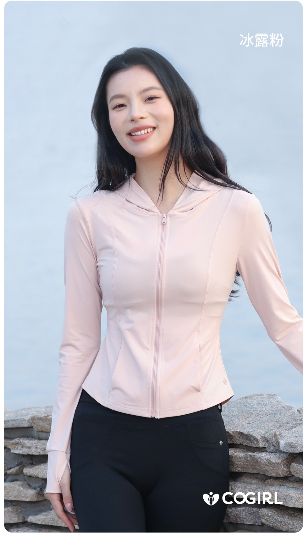 原纱修身防晒衣女夏季薄款透气防紫外线冰丝防晒服女户外防晒外套详情27