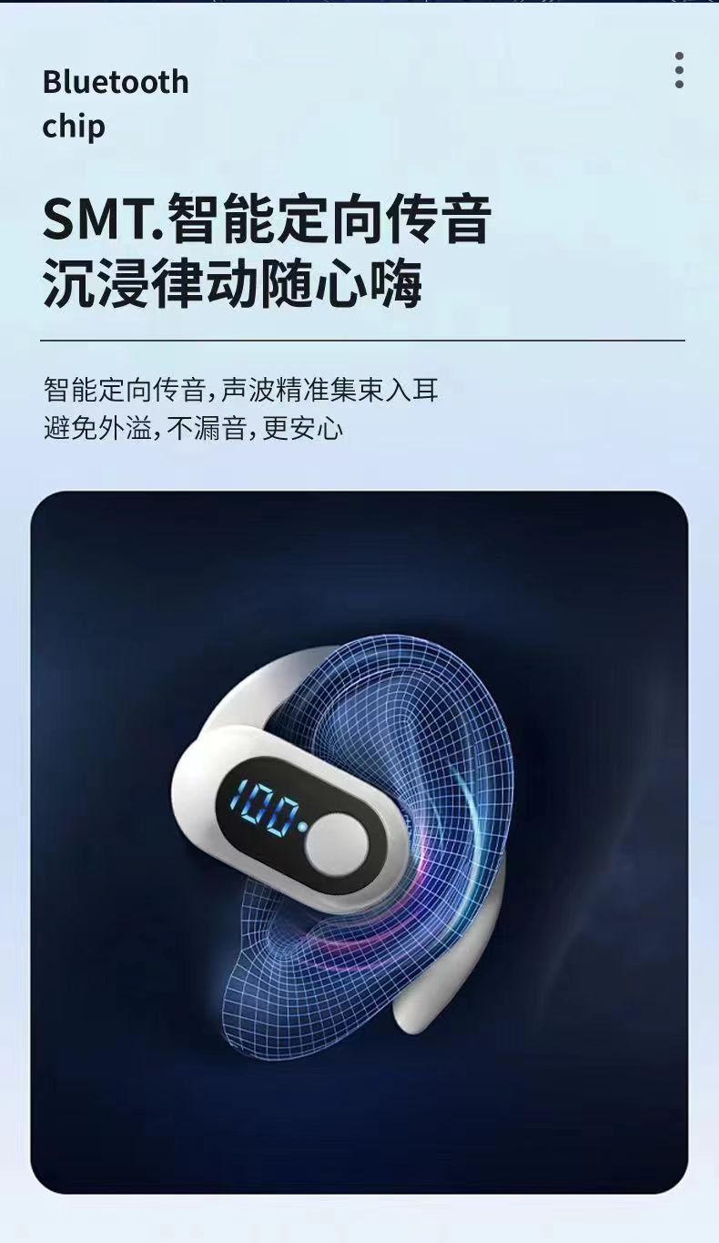 The new open wireless Bluetooth headphones are comfortable to wear without being in the ears. They are suitable for sports, running and gaming, and have an extremely long battery life pic 12
