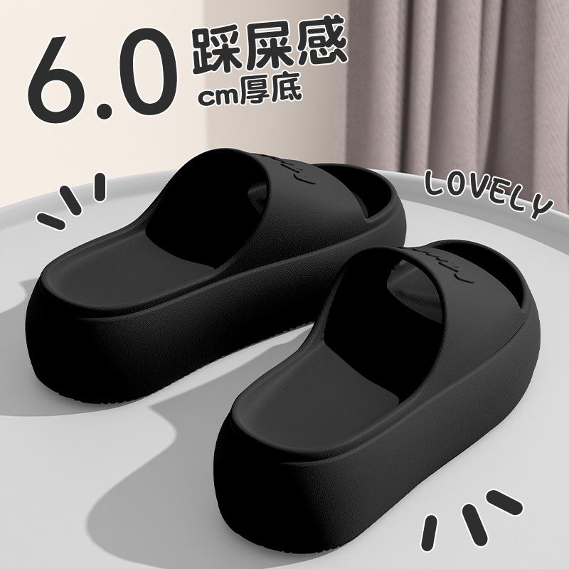 小个子厚底拖鞋女士2025新款夏季外穿室内家居沙滩eva增高凉拖鞋详情2