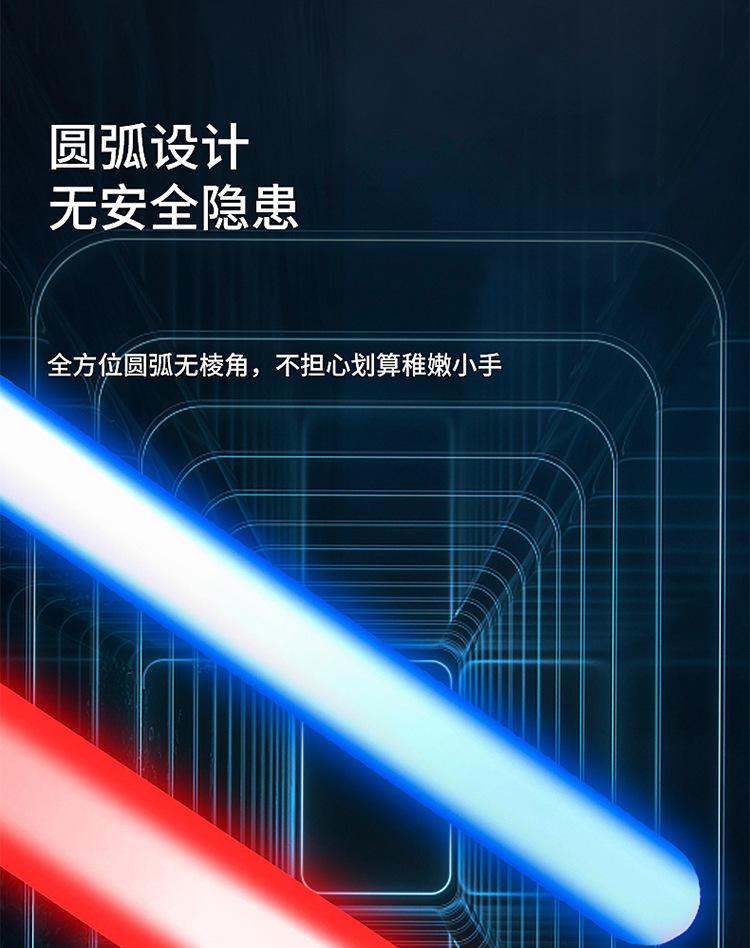 Luminous sword, telescopic sword, little boy laser sword, glow stick, street stall bestseller, luminous toy, samurai sword wholesale manufacturer pic 6