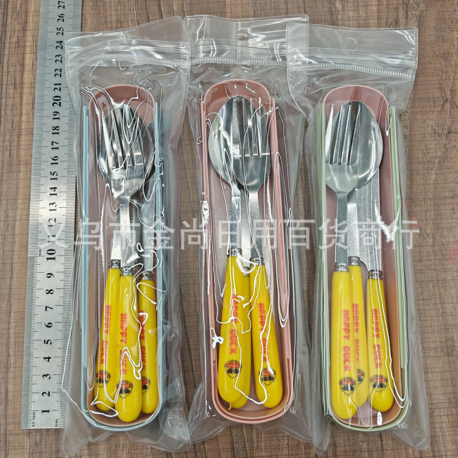 Three-piece cartoon plastic fork, knife and spoon set for students, adults, office workers and outdoor portable tableware storage box pic 8