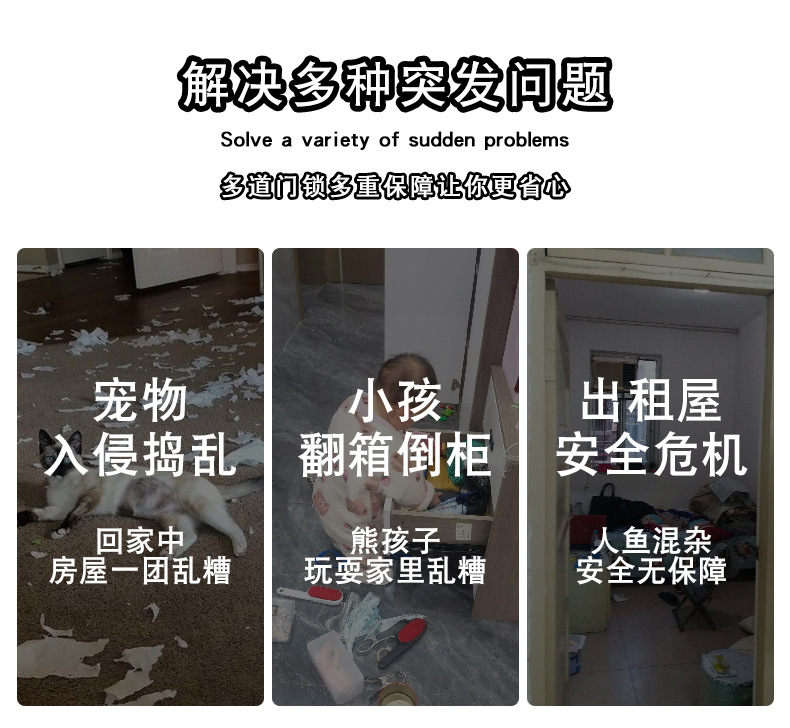 ✅免打孔304不锈钢插销木门房门卫生间插锁门栓防盗老式推拉扣自详情5