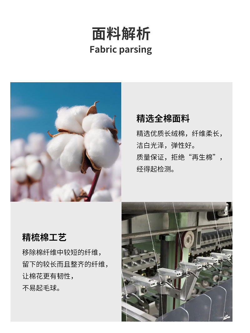 洁丽雅纯棉毛巾素雅成人舒适柔软面巾全棉强吸水毛巾eva独立包装详情6