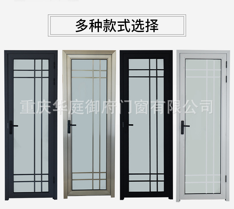 简约卫生间浴室门现货铝合金门双层钢化玻璃门淋浴门厨房洗手间门详情19