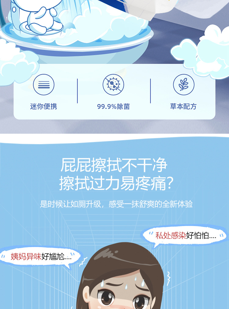 Wet toilet paper factory wholesale, family affordable, 40-pack disposable portable buttock wipes, adult flushable hand paper pic 2