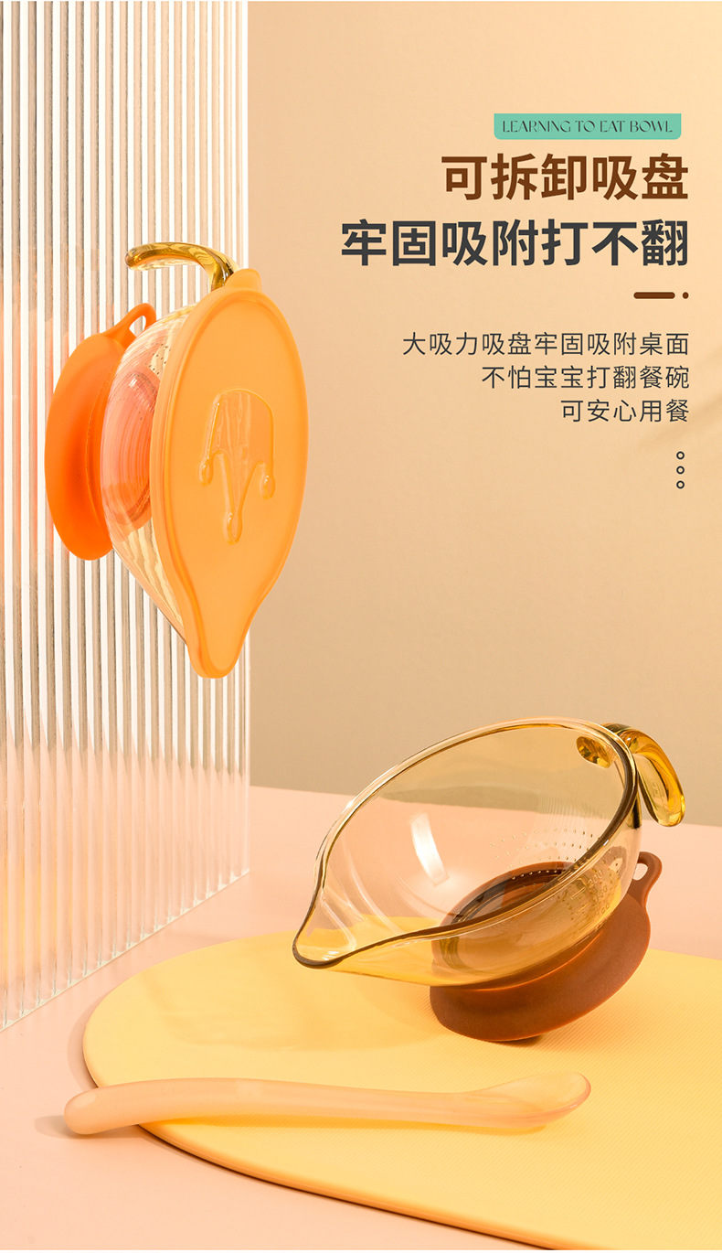 婴儿辅食碗 新生儿宝宝专用小碗勺子吃米粉糊喂水碗勺套装详情5