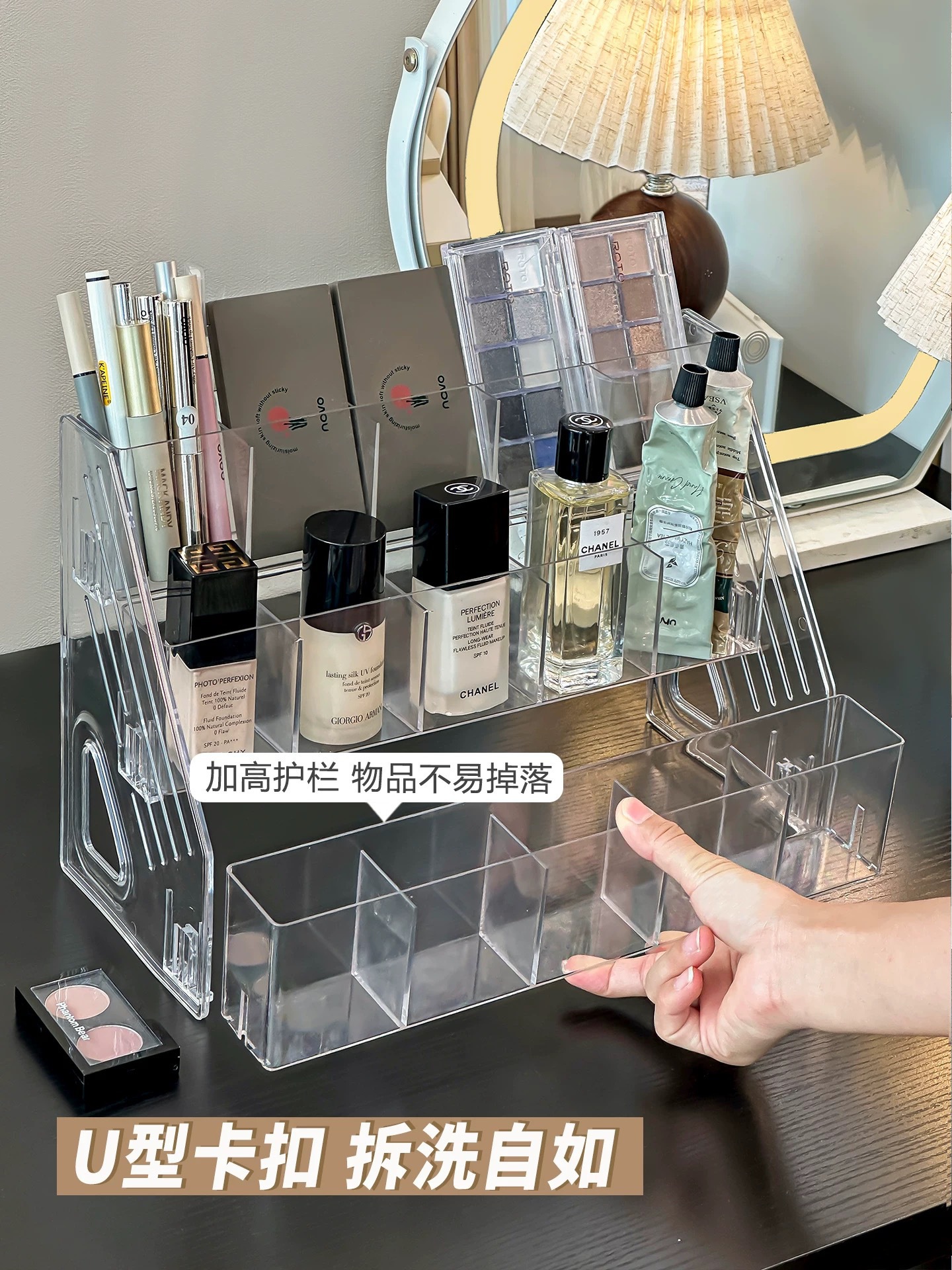Stepped perfume display stand, desktop cosmetics storage box, skin care product rack, acrylic multi-layer lipstick rack pic 8