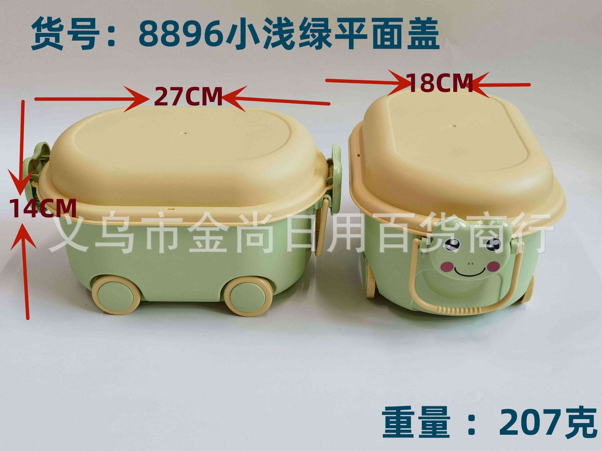 网红款卡通收纳箱儿童玩具收纳盒衣物收纳整理盒可移动拉车整理箱详情7