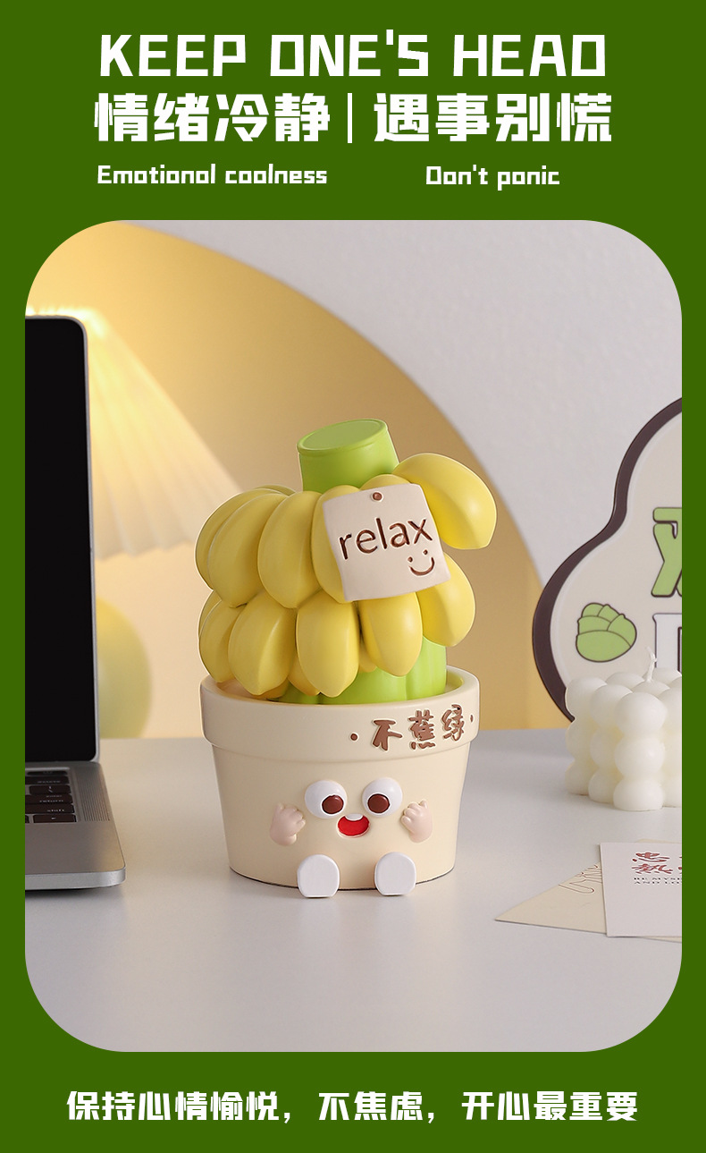 新款轻奢高档有钱花放轻松树脂摆件客厅办公桌面治愈系装饰礼品详情3