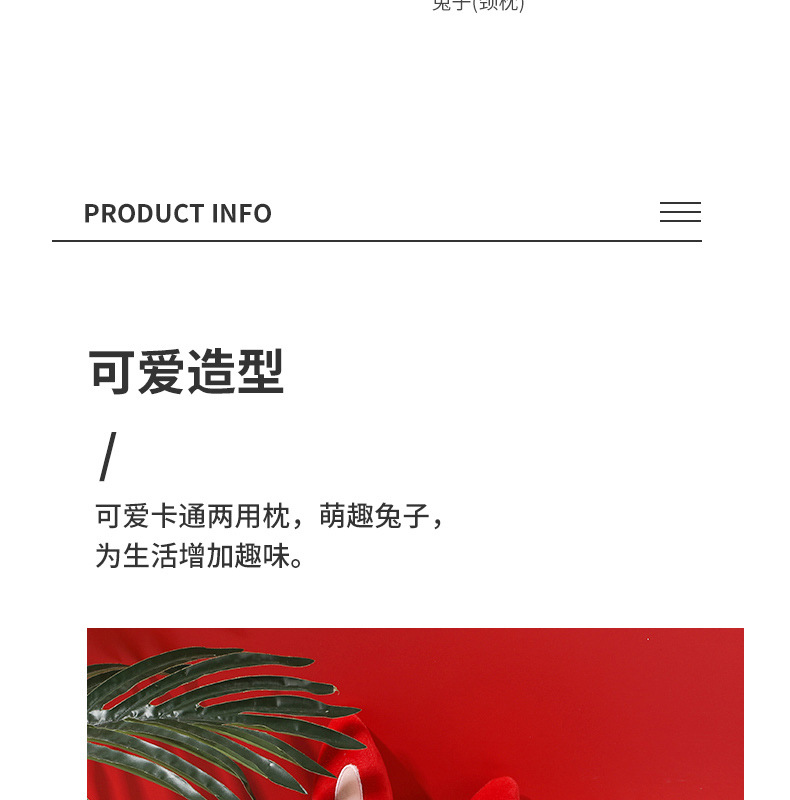 兔子_06