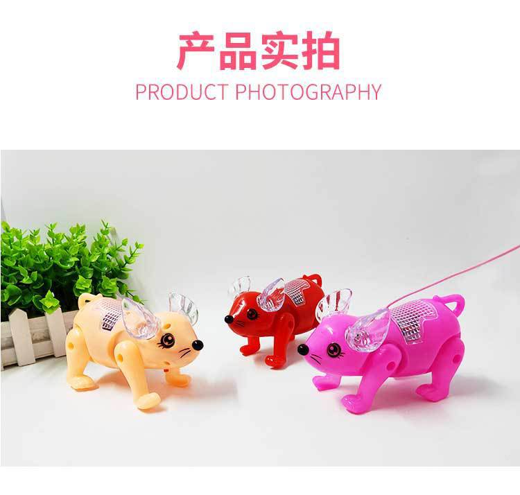 2020新年款电动老鼠儿童发光玩具音乐牵绳鼠仿真会走路抖音同款详情13