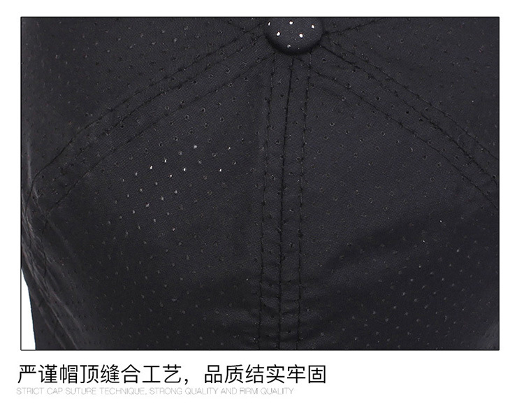 帽子男夏天薄速干鸭舌户外防晒男士太阳秋冬休闲钓鱼遮阳棒球帽女详情12