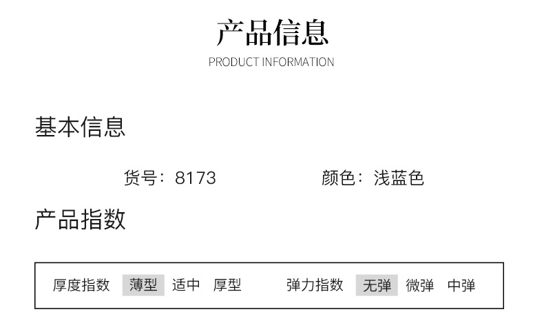 如果2026年夏季新款中高腰宽松阔腿裤女莱赛尔天丝垂顺牛仔裤8173详情3