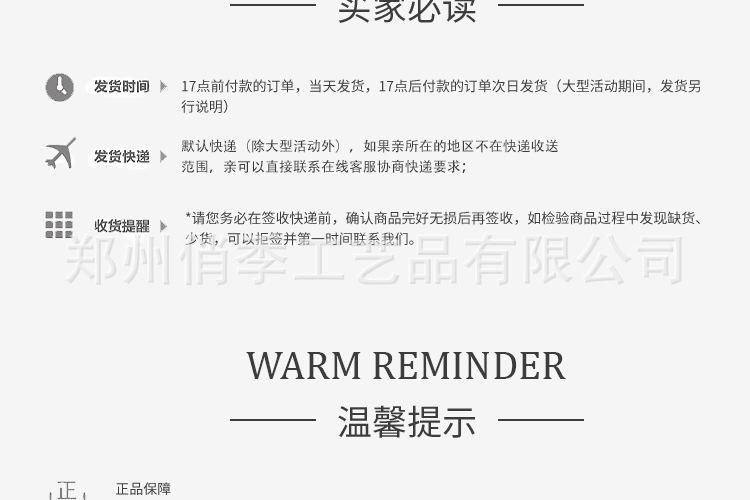 婚庆仿真花森系绿植叶子婚庆花材配叶酒店花艺装饰插花吊顶假树叶详情26