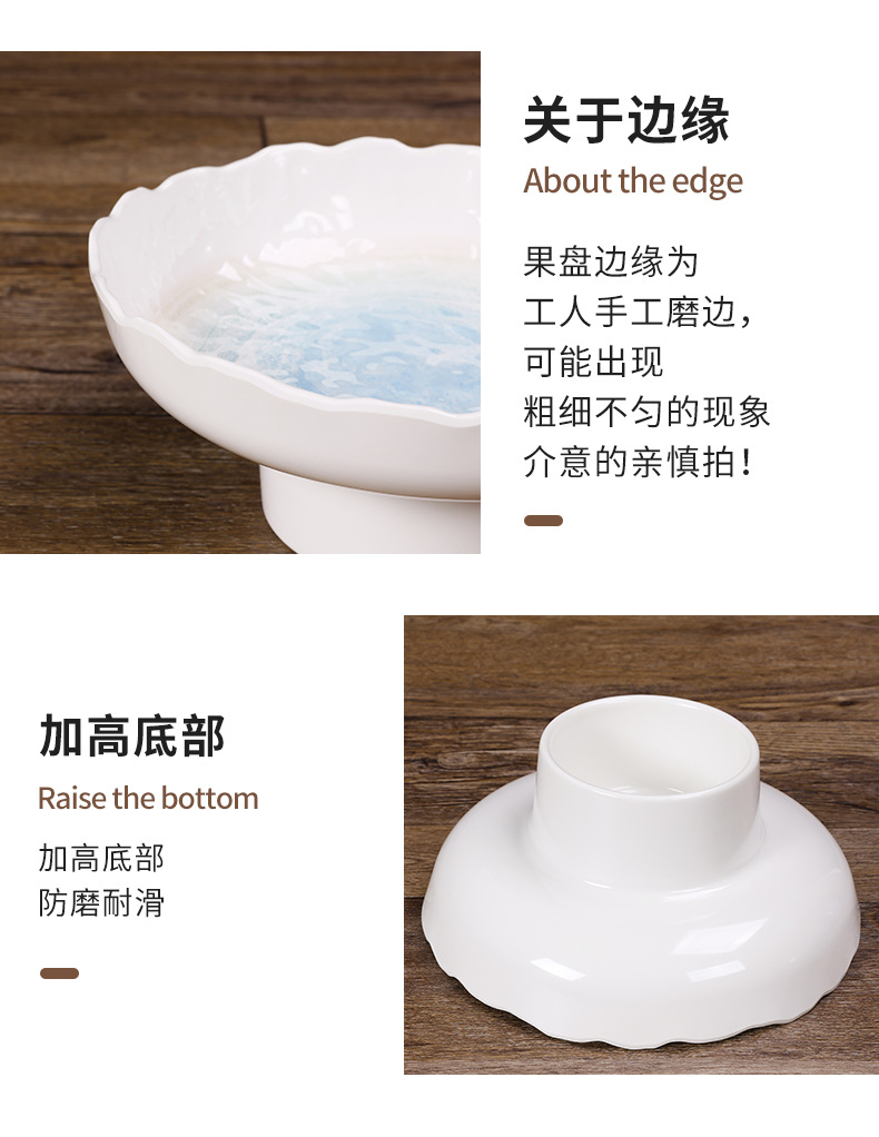 Customized melamine high-legged fruit plate, home living room dried fruit plate, Chinese tray, high-end dessert display, dim sum plate pic 16