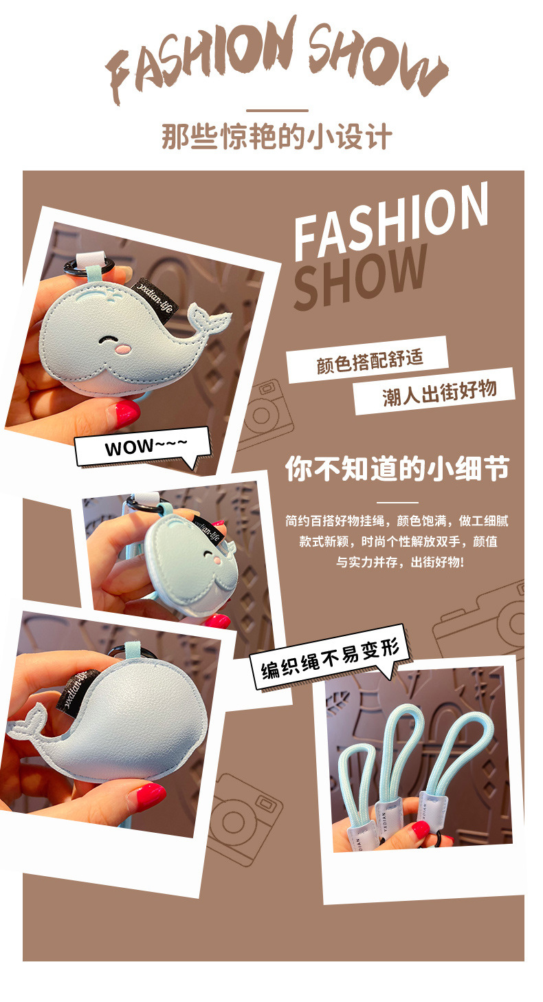 创意PU皮革海洋生物钥匙扣公仔挂件可爱海豚书包钥匙链挂饰小礼品详情3