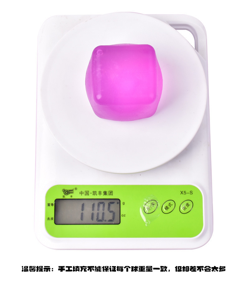 跨境Needoh麦芽糖冰块捏捏乐慢回弹减压四色正方形解压玩具现货详情4