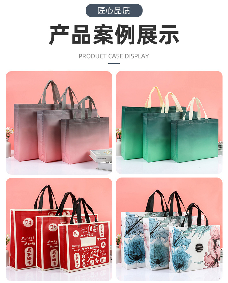 Customized sewn laminated non-woven fabric bags, non-woven fabric hand-held bags, high-end shopping bags, clothing bags, exhibition customization pic 2