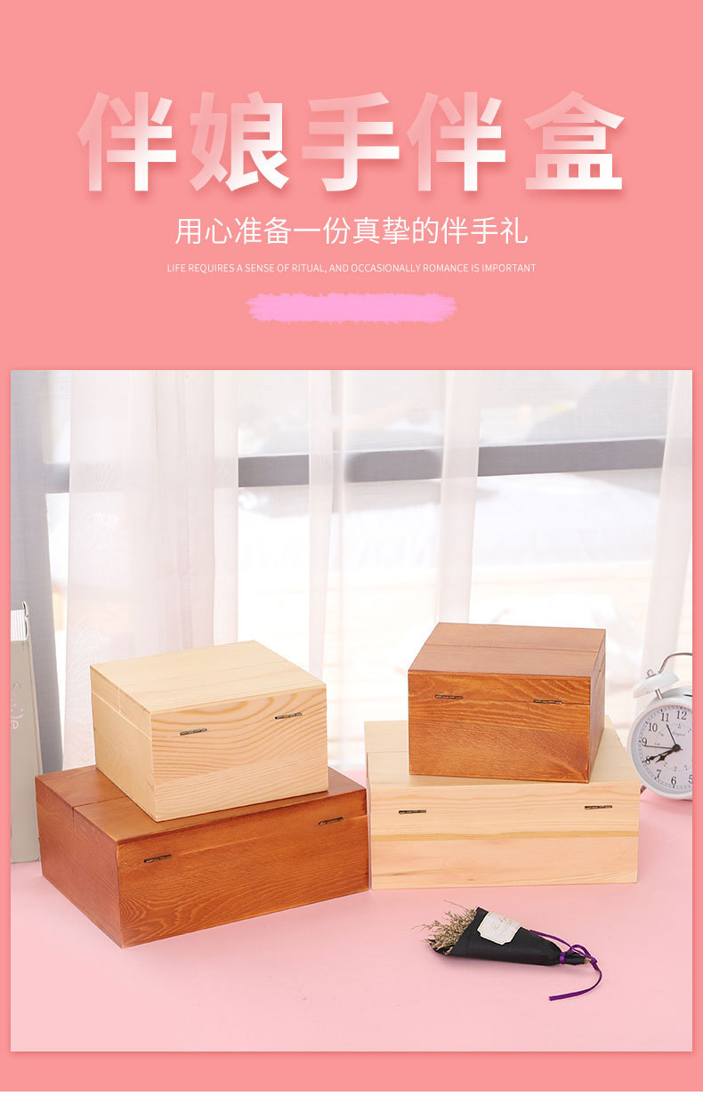 详情图6.jpg