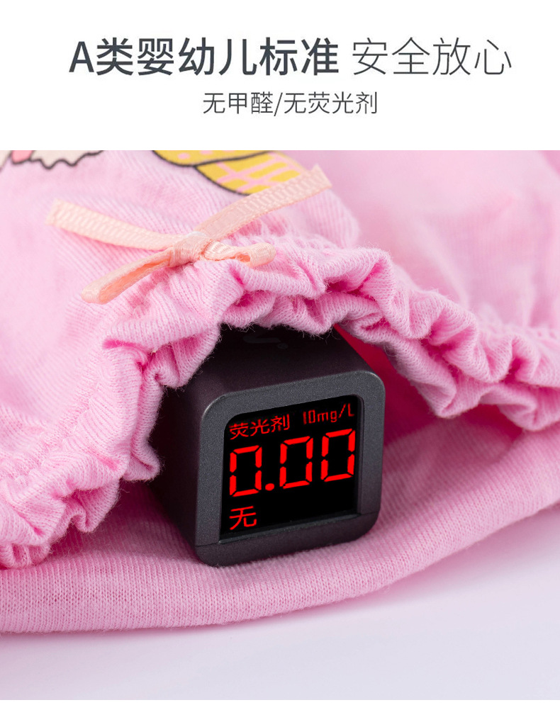 韩版儿童纯棉三角内裤中大小女宝宝面包裤棉卡通盒装短裤工厂直销详情7