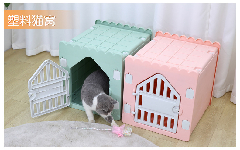 Procesamiento personalizado tipo de casa al aire libre perrera de plástico para perros callejeros casa de perros para mascotas jaulas para perros calientes de invierno casa para perros pic 2