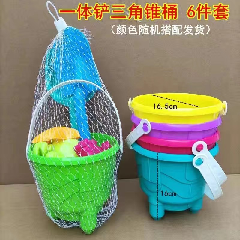 Wholesale beach toy bucket sets, toy shovel bucket sand model combinations, boys and girls playing with sand, digging sand and shoveling soil tools by the seaside pic 10