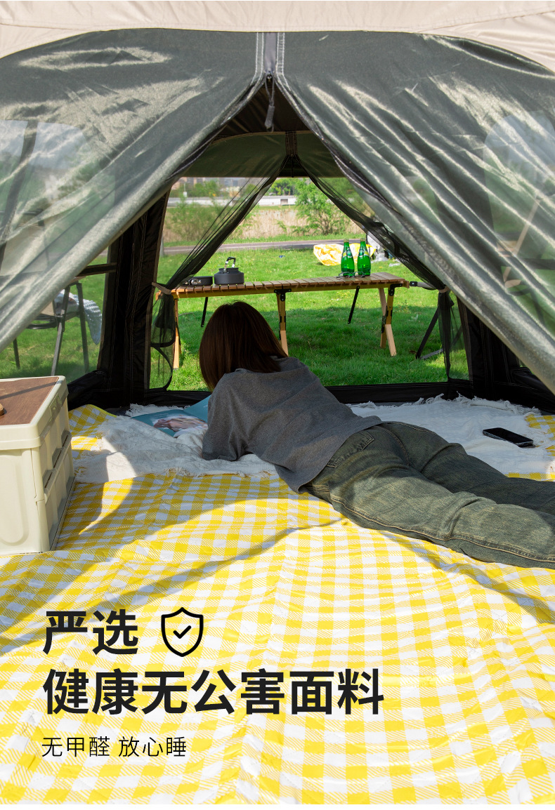 帐篷户外3-4人全自动露营折叠便捷式天幕一体黑胶六角装备批发详情15