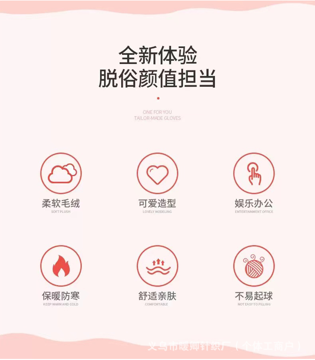 The snowman gloves for autumn and winter are cute, warm and fashionable. The five-fingered gloves have touch screens and are thickened with fleece. They are knitted gloves for cold protection pic 7