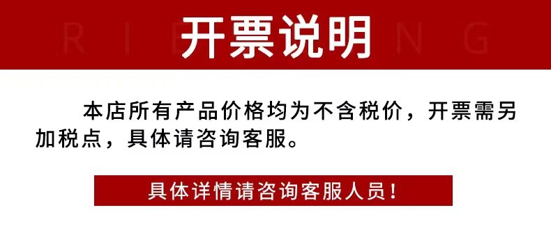 新款女士秋冬保暖套装薄款外穿柔软打底内衣圆领秋衣秋裤套装批发详情1