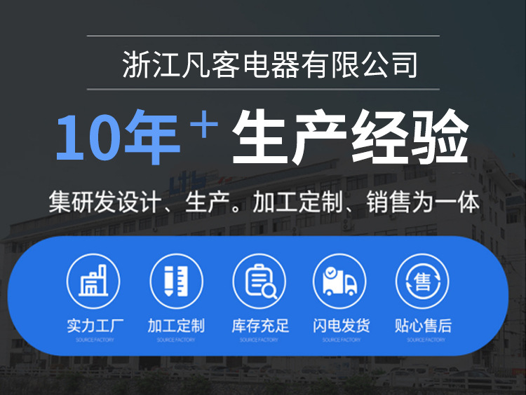 凡客塑料批发自锁式尼龙扎带黑白色扎丝非标捆绑带园林家用捆扎带详情1