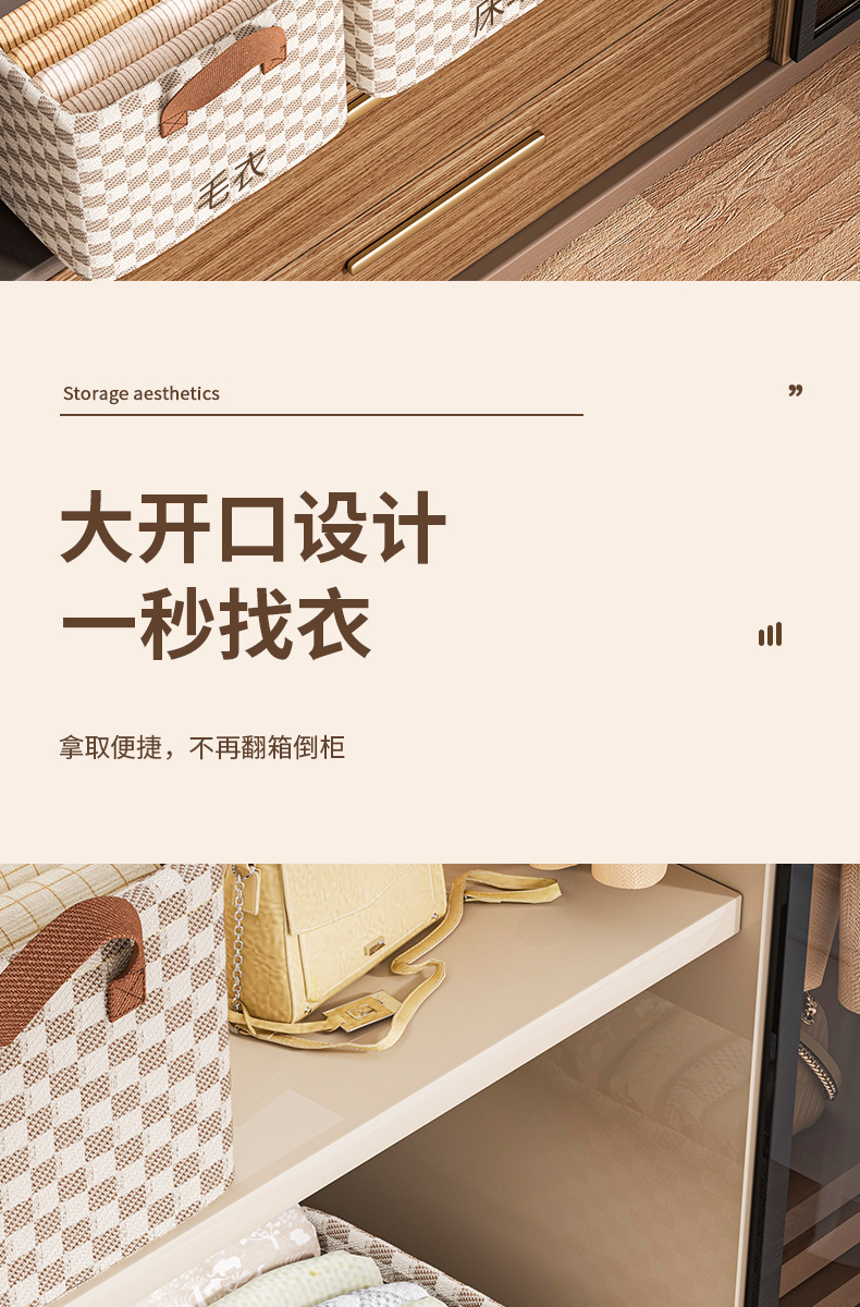 家用衣服收纳盒宿舍衣柜衣物升级款收纳箱卧室整理布艺桌面储物筐详情7