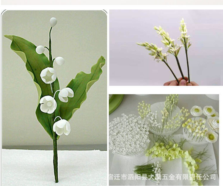 手工diy包邮纸包花艺细扎丝100根永生花纸花材料满天星叶脉绿铁丝详情5