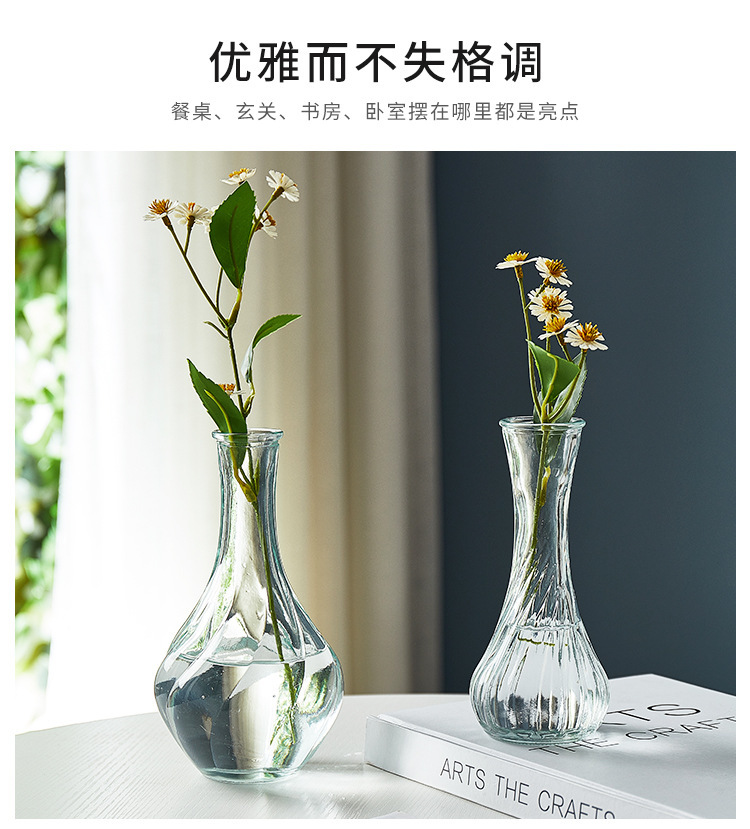 法式复古小花瓶玻璃浮雕迷你跨境花瓶ins风透明水培插花客厅摆件详情13