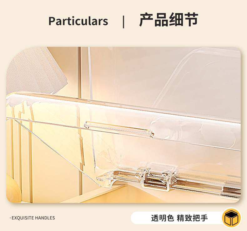 桌面化妆品收纳盒透明口红化妆刷置物架梳妆台护肤品香水收纳盒子详情17
