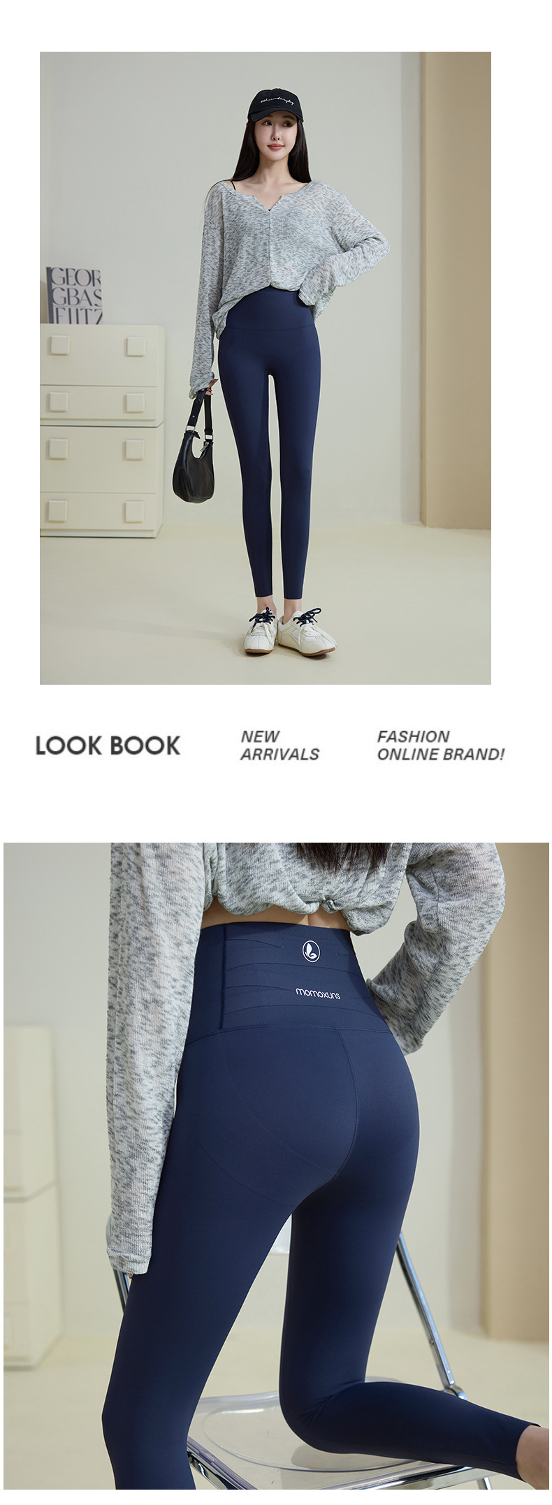 蜻蜓裤春夏芭比裤薄款义乌打底裤女外穿紧身鲨鱼裤收腹高腰瑜伽裤详情26