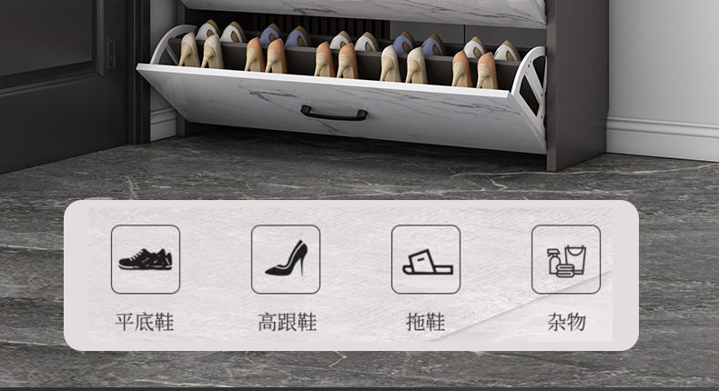 翻斗鞋柜家用门口轻奢超薄玄关柜2025爆款入户大容量收纳小窄鞋架详情12
