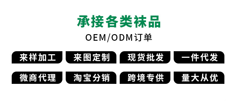 全棉纯色短筒袜女士运动休闲袜子 纯棉学生短袜 多巴胺潮流糖果色船袜 时尚舒适棉质运动休闲袜详情2
