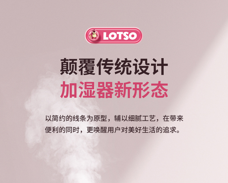 Disney usb charging home small portable air, car fog quantification bedroom mini desktop humidifier pic 27