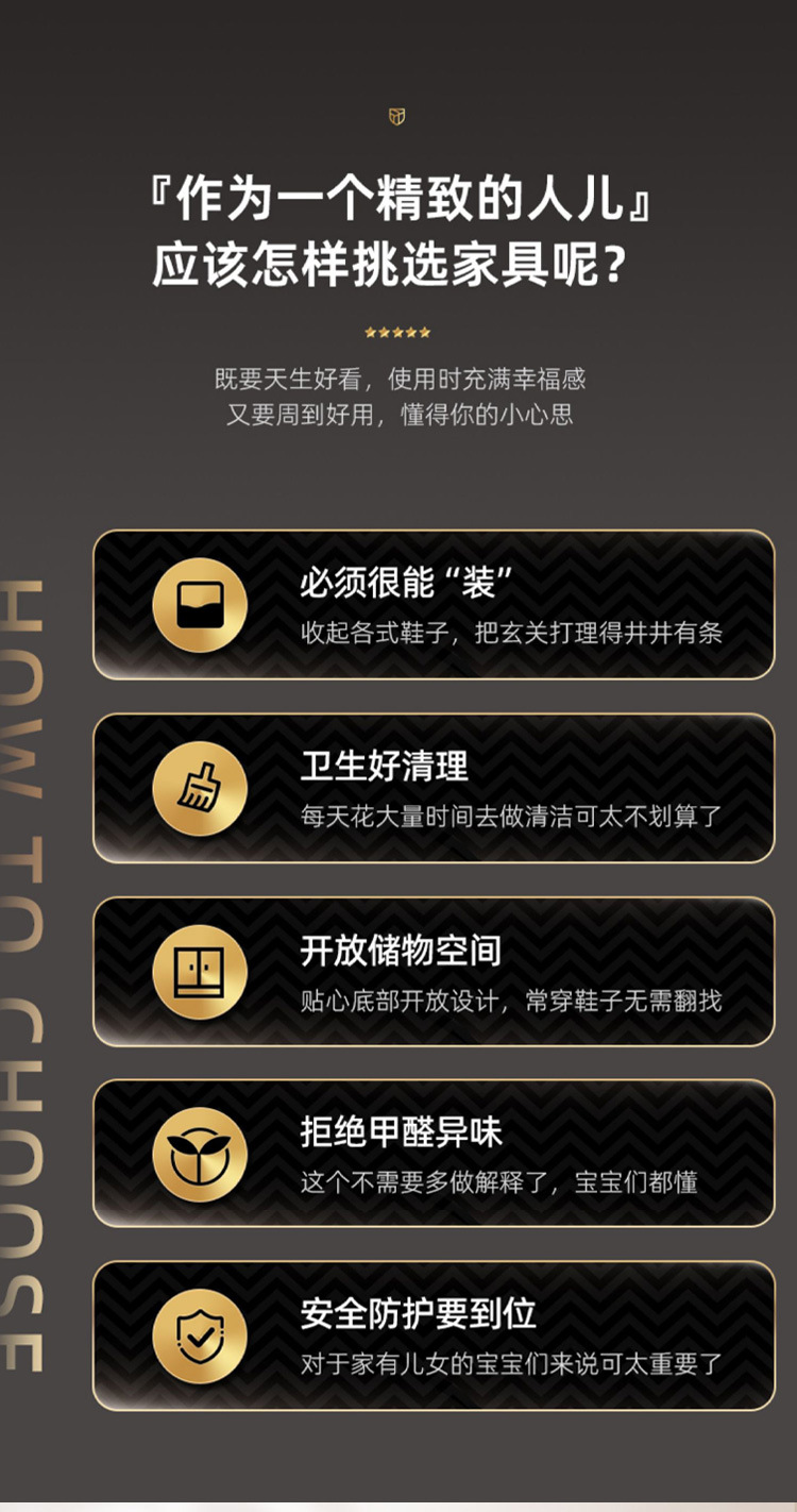 #实木鞋柜家用门口新款2024室内简易收纳柜入户玄关柜多层鞋详情2