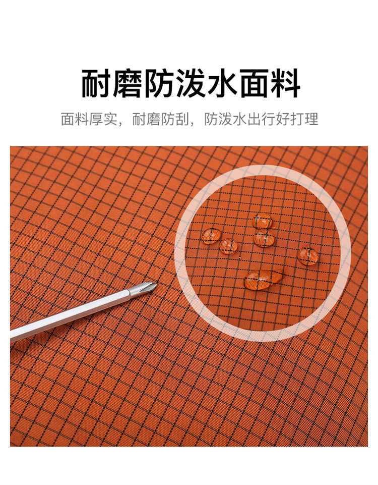 新款户外尼龙双肩包大容量防水休闲旅行背包详情14