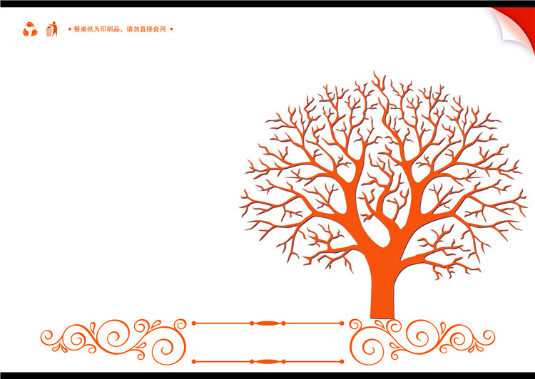 餐纸定制一次性餐盘纸 彩色双胶纸餐垫纸定制B1