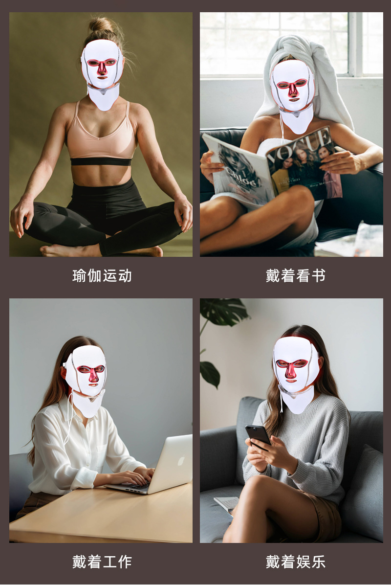 shanilak máscara facial beauty instrument inicio facial rojo amarillo azul energía led máscara facial facial facial facial rejuvenecimiento y firmeza pic 12