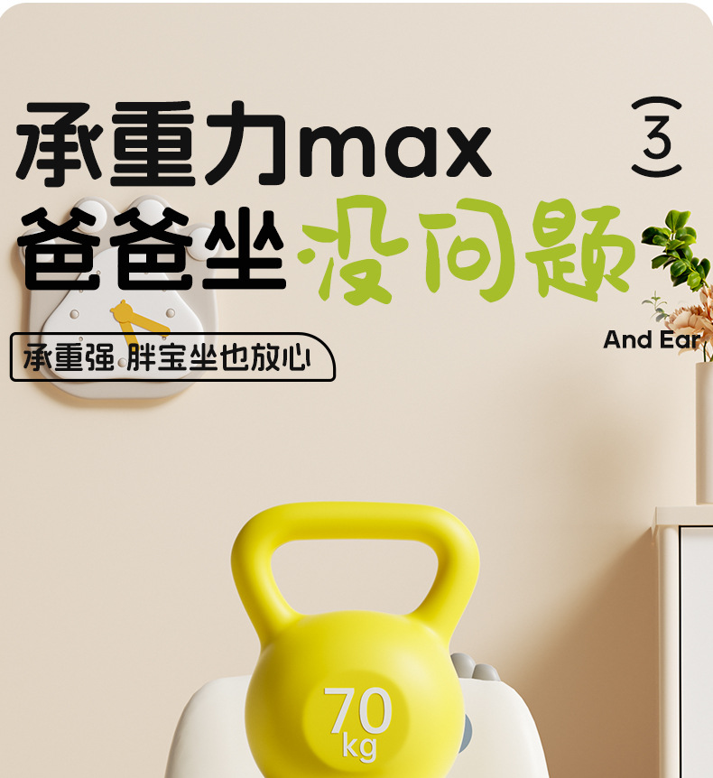 小沐马儿童便凳儿童马桶坐便器宝宝专用小尿盆小孩座便凳一件代发详情14