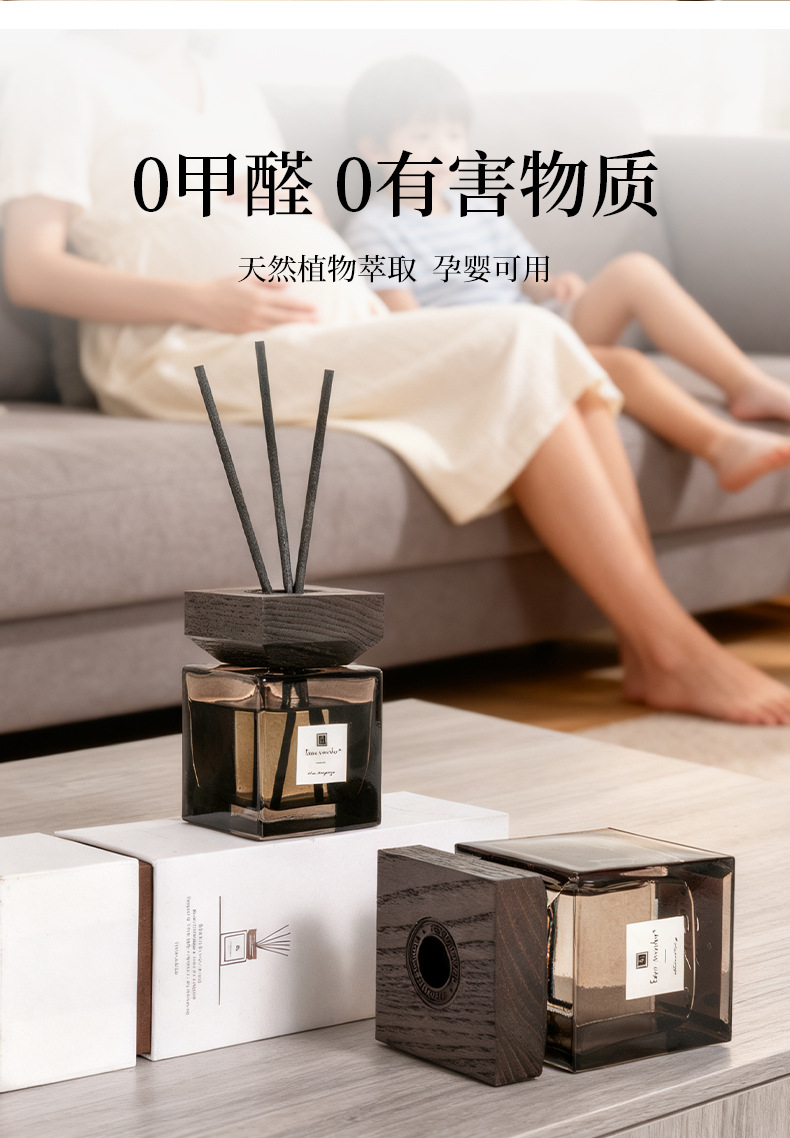 高档无火香薰源头厂家批发香薰精油套装客厅酒店厕所除味一件代发详情4