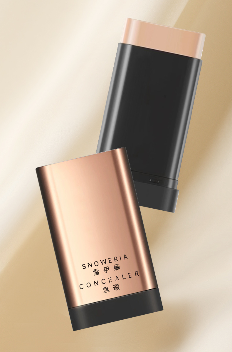 韩国同款无暇水光橡皮擦粉底棒底妆打底遮瑕持久不脱妆带刷子详情12