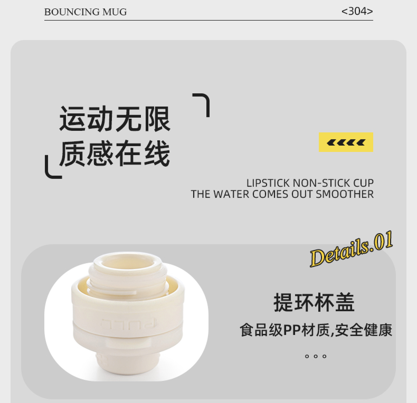 企鹅新品跨境爆款20oz30oz手提提环304不锈钢保温杯手机支架外贸详情5