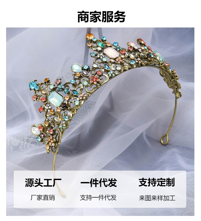 新款欧美满钻超闪银色半圆皇冠新娘结婚头饰摄影跟妆盘发造型复古详情21