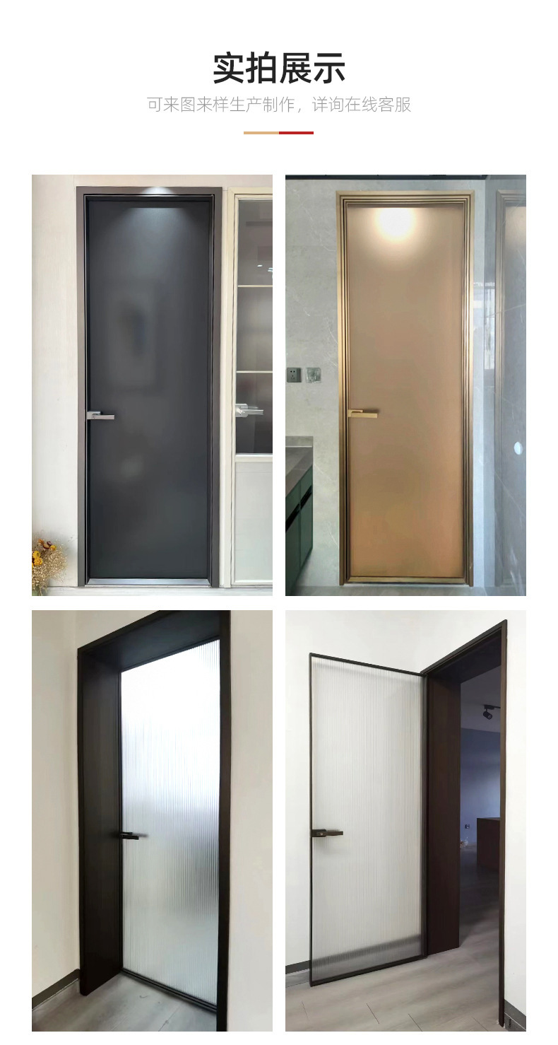 Toilet door, bathroom door, bathroom interior aluminum alloy glass door, super white lime oil glass single door, bathroom door pic 4