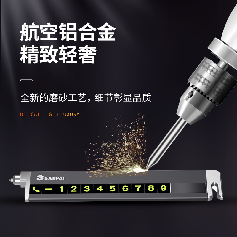 Temporary parking card for vehicles, car moving, phone moving inside the vehicle, car number plate, multi-functional safety hammer, window breaker, decoration pic 5
