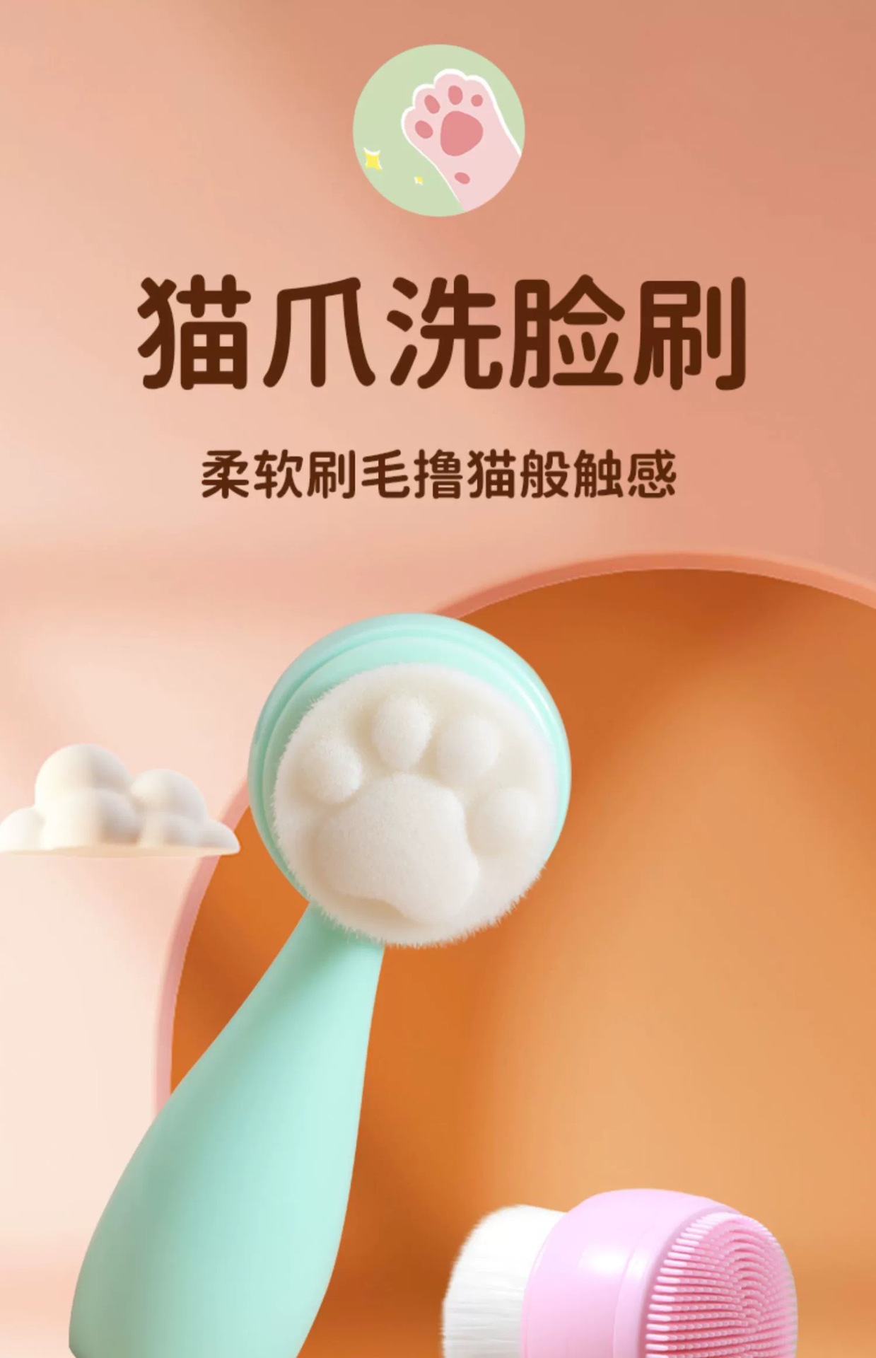 Silicone double-sided facial cleansing brush, soft bristle facial cleansing device, suitable for both men and women, manual massage for deep cleansing of facial pores pic 8